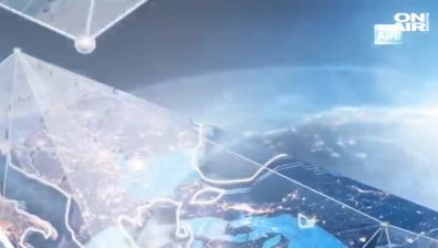 Късна емисия