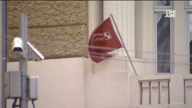 Четвърти опит за старт на мегаделото за КТБ