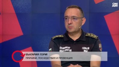 Александър Джартов: Пожарите в страната са между 150 и 250 на ден