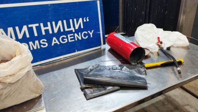 На Дунав мост при Русе хванаха 5,5 кг хероин в пожарогасител