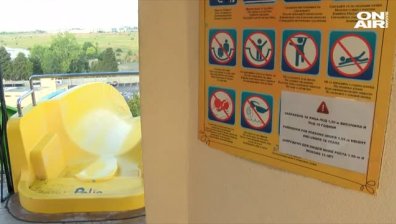Прокуратурата в Несебър изяснява случая с пострадалата в аквапарк