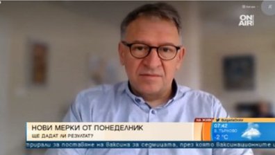 Д-р Кацаров: Мерките само забавят вируса, нужна е масова ваксинация
