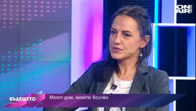 Пандемията утвърди дома като крепост, но технологиите може да повредят отношенията ни