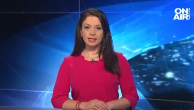 Сутрешна емисия