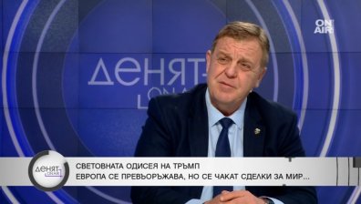 Красимир Каракачанов: Наливаме милиарди в чужди оръжейни индустрии