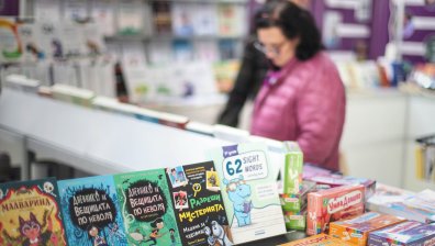 Започна 50-ият Софийски международен панаир на книгата