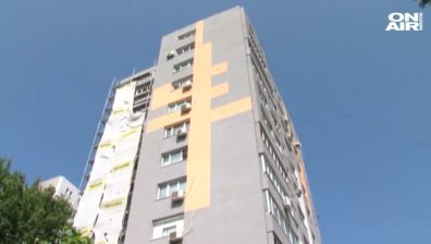 Скеле от саниран блок се срути в Благоевград