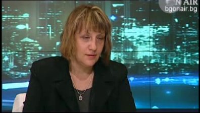 Какво прави предизборната кампания в САЩ най-скъпата досега?