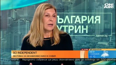 Българското независимо кино триумфира на Sofia Independent Film Festival