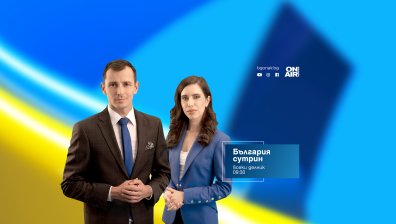 Мария Константинова под обектива на сп. &ldquo;Жената днес&rdquo;