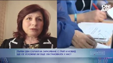 Проф. Мурджева: Грип не се лекува с антибиотик, здравната ни система ще издържи на натиска