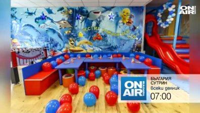 В "България сутрин" на 26 януари ще видите