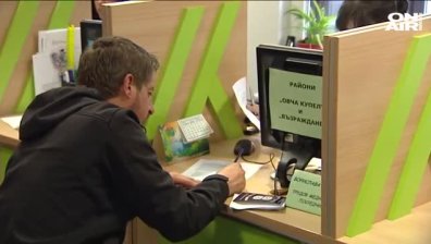 Социалните работници на протест, искат увеличение на заплатите