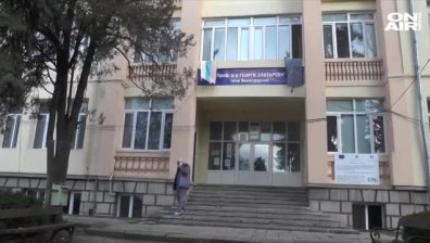 Втори шанс за болницата в Белоградчик
