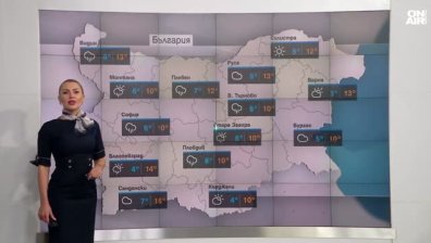 Обедна прогноза