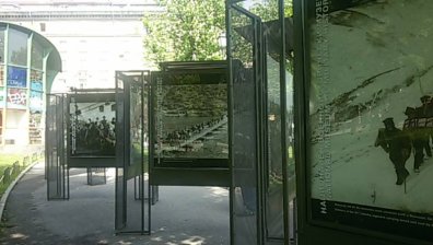 Националният военноисторически музей с фотоизложба- По следите на трите войни