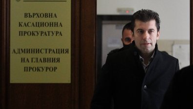 Прокуратурата проверява "Продължваме промяната" за престъпление против републиката