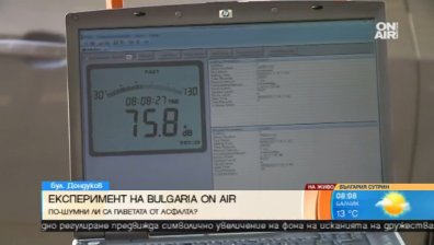 Силен шум тормози столичани заради паветата по "Дондуков"