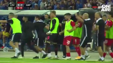 Късна емисия
