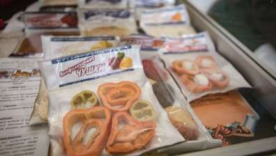 Ден на отворените врати в Института за космически изследвания към БАН