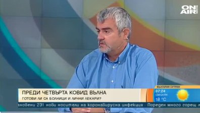 Д-р Миндов: Имаме ли протокол и лекарство, не трябва да използваме ваксини - те са експеримент