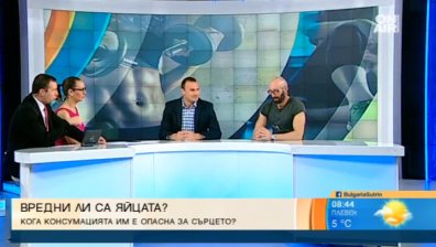 Повишава ли консумацията на яйца риска от сърдечносъдови заболявания?