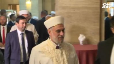 Румен Радев даде тържествена вечеря в чест на мюсюлманите у нас