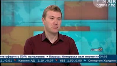 Кои събития ще привлекат вниманието на пазарите до края на 2012?