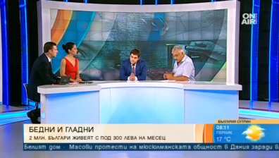 Бедните у нас стават все по-бедни, богатите - по-богати, твърдят експерти