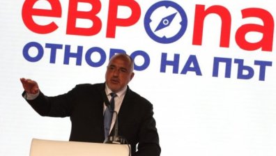 До 1 г. влизаме в еврозоната, оптимистичен е премиерът