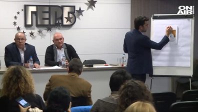 ГЕРБ - обезпокоени за честността на предсрочния парламентарен вот