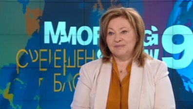 Христина Христова: Пенсионната ни система е финансова рана, която трябва да се лекува спешно