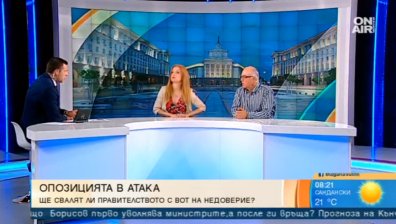Ще бутнат ли гафовете на правителството кабинета "Борисов 3"?