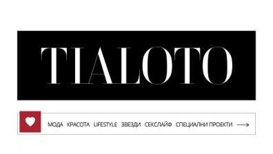Tialoto.bg вече е с нов облик 