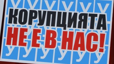Автоинструкторите настояват за диалог с министъра на транспорта