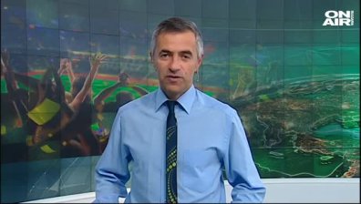 Централна емисия