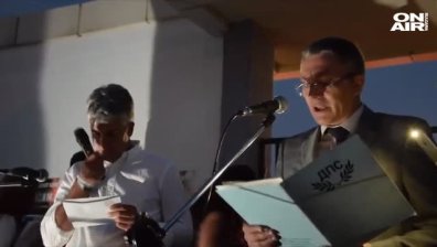 Наим Сюлейманоглу беше почетен с паметник в Момчилград