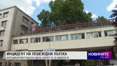 Късна емисия