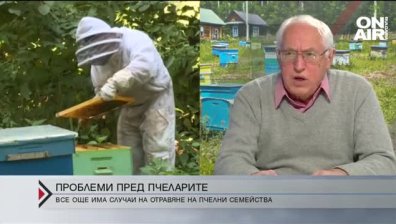 "Директно"  08.02.2022г. - част втора