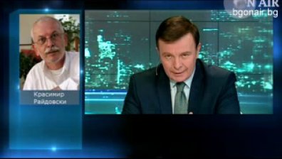 Лицемерието и демагогията винаги са ни управлявали, коментира Красимир Райдовски