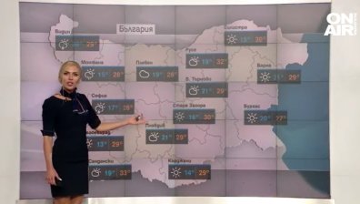 Централна прогноза