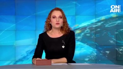 Късна емисия
