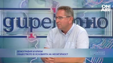 Георги Бърдаров: Пандемията върна хора по малките населени места, но увеличи смъртността у нас