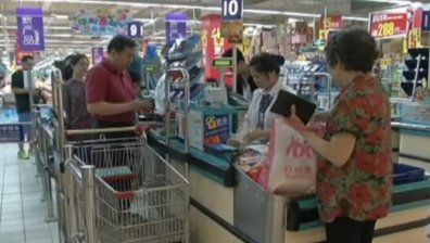 Инфлацията в Китай се повиши до 2.7% на годишна база през юни