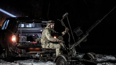 Въоръжените сили на Украйна обявиха висока ракетна опасност