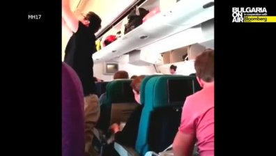 Една година от свалянето на MH17
