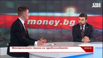 Икономическата страна на здравеопазването