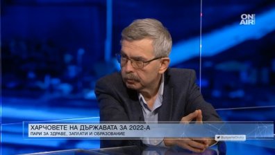 Доц. Хърсев: Дълговете убиват нацията, хората се раждат задлъжнели