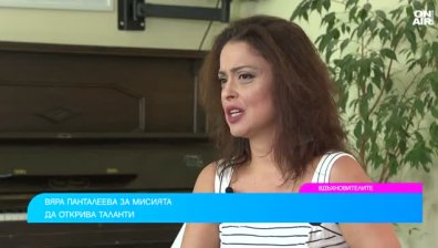 Вяра Панталеева: Не правя компромиси с музиката си
