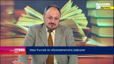 Седмичната заетост на учителите често надвишава нормата с до 20 часа